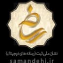 business-logo